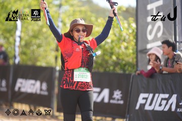 Dalat Ultra Trail 2026 - Ảnh #4837683