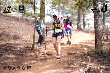 Dalat Ultra Trail 2026 - Ảnh #4855338