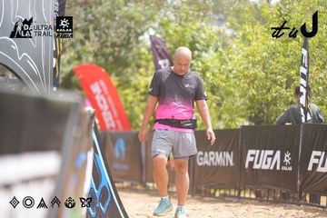 Dalat Ultra Trail 2026 - Ảnh #4860049