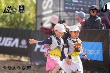 Dalat Ultra Trail 2026 - Ảnh #4827403