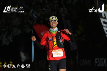 Dalat Ultra Trail 2026 - Ảnh #4764319