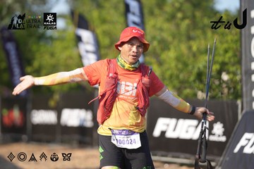 Dalat Ultra Trail 2026 - Ảnh #4731980