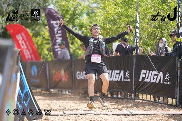 Dalat Ultra Trail 2026 - Ảnh #4857026