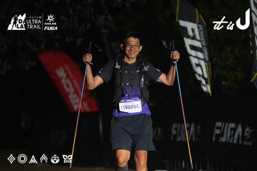 Dalat Ultra Trail 2026 - Ảnh #4765933