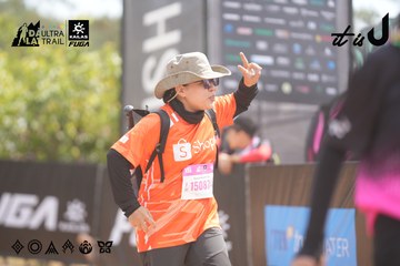 Dalat Ultra Trail 2026 - Ảnh #4860287