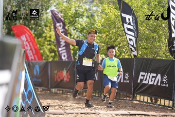 Dalat Ultra Trail 2026 - Ảnh #4773560