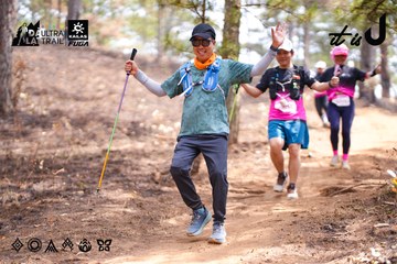 Dalat Ultra Trail 2026 - Ảnh #4855340