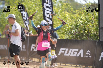 Dalat Ultra Trail 2026 - Ảnh #4857110