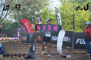 Dalat Ultra Trail 2026 - Ảnh #4768444