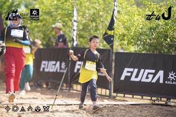 Dalat Ultra Trail 2026 - Ảnh #4837724