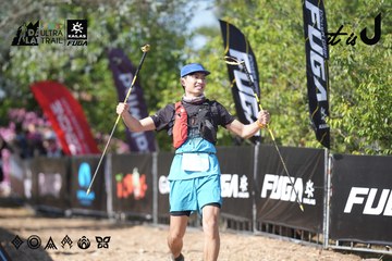 Dalat Ultra Trail 2026 - Ảnh #4730307