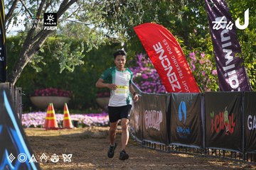 Dalat Ultra Trail 2026 - Ảnh #4767315