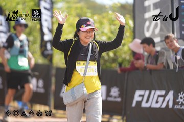 Dalat Ultra Trail 2026 - Ảnh #4837279