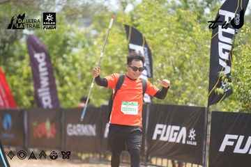 Dalat Ultra Trail 2026 - Ảnh #4860647