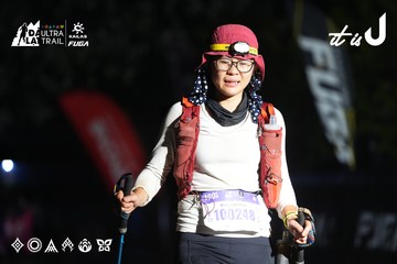 Dalat Ultra Trail 2026 - Ảnh #4765846