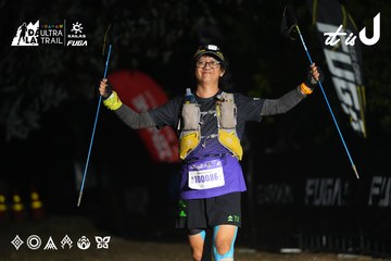 Dalat Ultra Trail 2026 - Ảnh #4766148