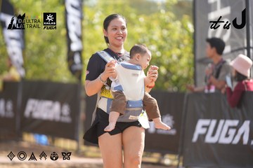 Dalat Ultra Trail 2026 - Ảnh #4837029