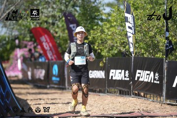 Dalat Ultra Trail 2026 - Ảnh #4729525