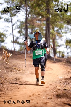 Dalat Ultra Trail 2026 - Ảnh #4855547