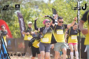 Dalat Ultra Trail 2026 - Ảnh #4857881