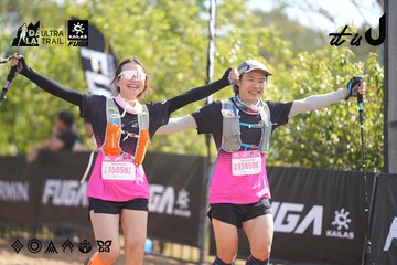 Dalat Ultra Trail 2026 - Ảnh #4835729