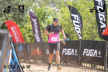 Dalat Ultra Trail 2026 - Ảnh #4859796