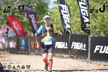 Dalat Ultra Trail 2026 - Ảnh #4729121