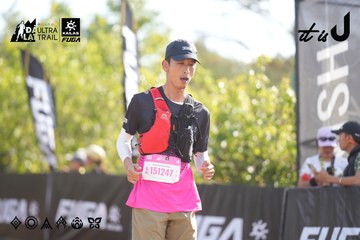 Dalat Ultra Trail 2026 - Ảnh #4770662