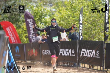 Dalat Ultra Trail 2026 - Ảnh #4858238