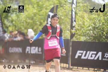 Dalat Ultra Trail 2026 - Ảnh #4857621