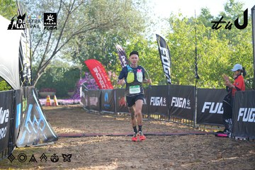 Dalat Ultra Trail 2026 - Ảnh #4766900