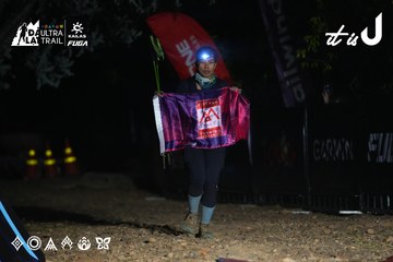 Dalat Ultra Trail 2026 - Ảnh #4765855