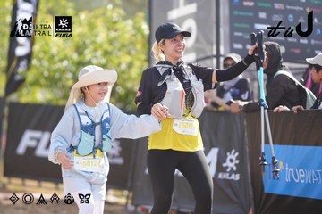 Dalat Ultra Trail 2026 - Ảnh #4833042