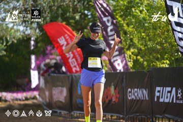 Dalat Ultra Trail 2026 - Ảnh #4769323