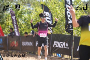 Dalat Ultra Trail 2026 - Ảnh #4837222