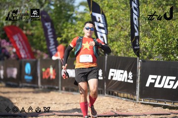 Dalat Ultra Trail 2026 - Ảnh #4730491