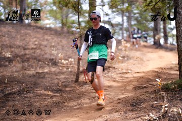 Dalat Ultra Trail 2026 - Ảnh #4855421