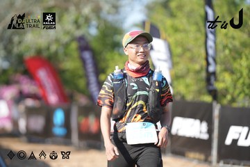 Dalat Ultra Trail 2026 - Ảnh #4730961