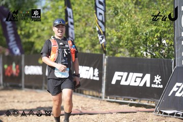 Dalat Ultra Trail 2026 - Ảnh #4730863