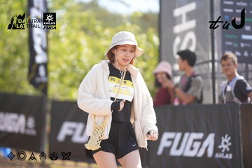 Dalat Ultra Trail 2026 - Ảnh #4837210