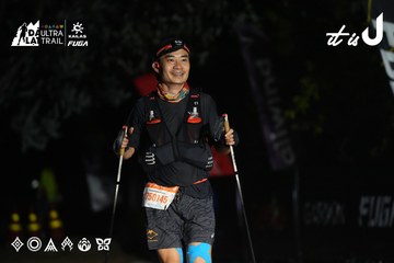 Dalat Ultra Trail 2026 - Ảnh #4764532