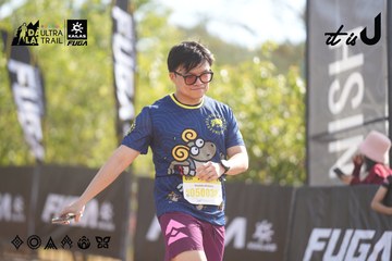 Dalat Ultra Trail 2026 - Ảnh #4827479