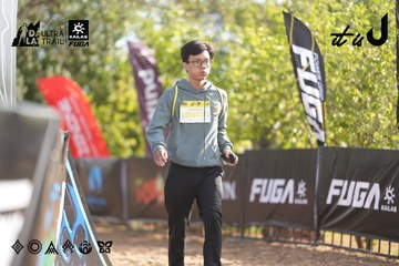 Dalat Ultra Trail 2026 - Ảnh #4770791