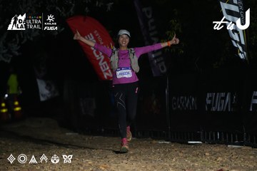 Dalat Ultra Trail 2026 - Ảnh #4764469