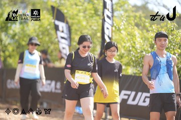 Dalat Ultra Trail 2026 - Ảnh #4835968
