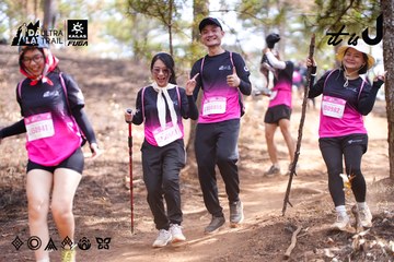 Dalat Ultra Trail 2026 - Ảnh #4854344