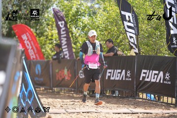Dalat Ultra Trail 2026 - Ảnh #4837286