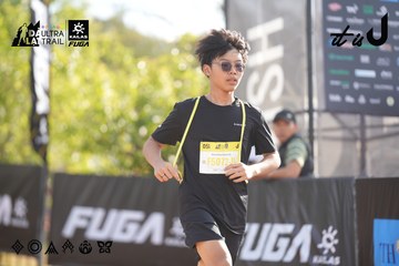Dalat Ultra Trail 2026 - Ảnh #4770643