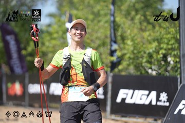 Dalat Ultra Trail 2026 - Ảnh #4729441