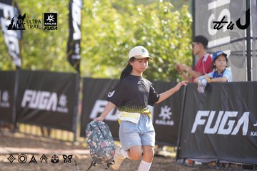 Dalat Ultra Trail 2026 - Ảnh #4771062